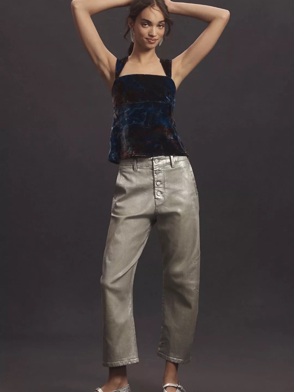 NWT Anthropologie Pilcro Blue Velvet Fly Away Tank
